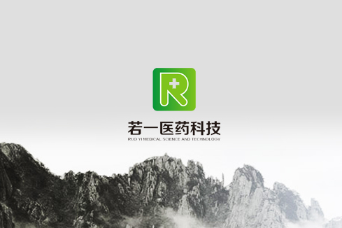 巴音郭楞建站-若一医药科技